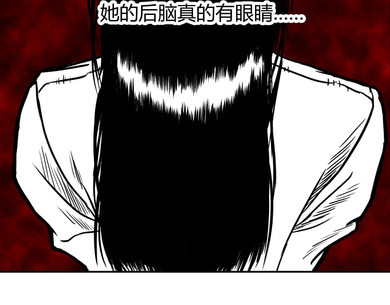 《窥探》0423