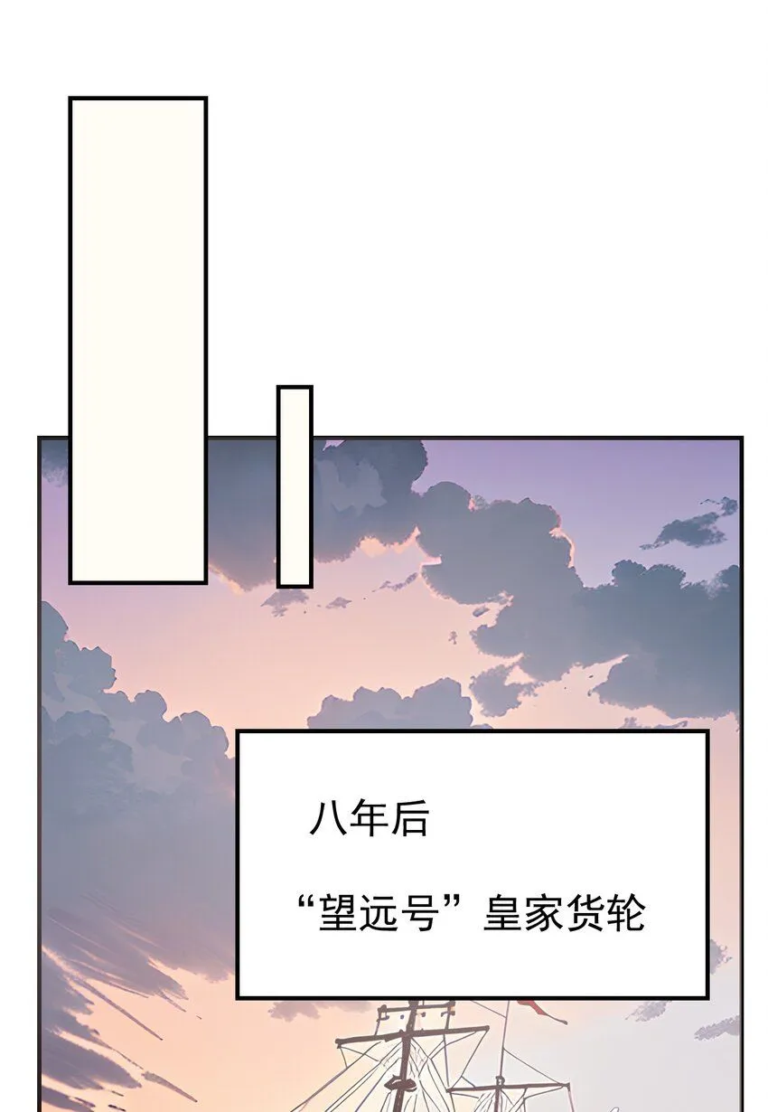 001 复仇与重逢16