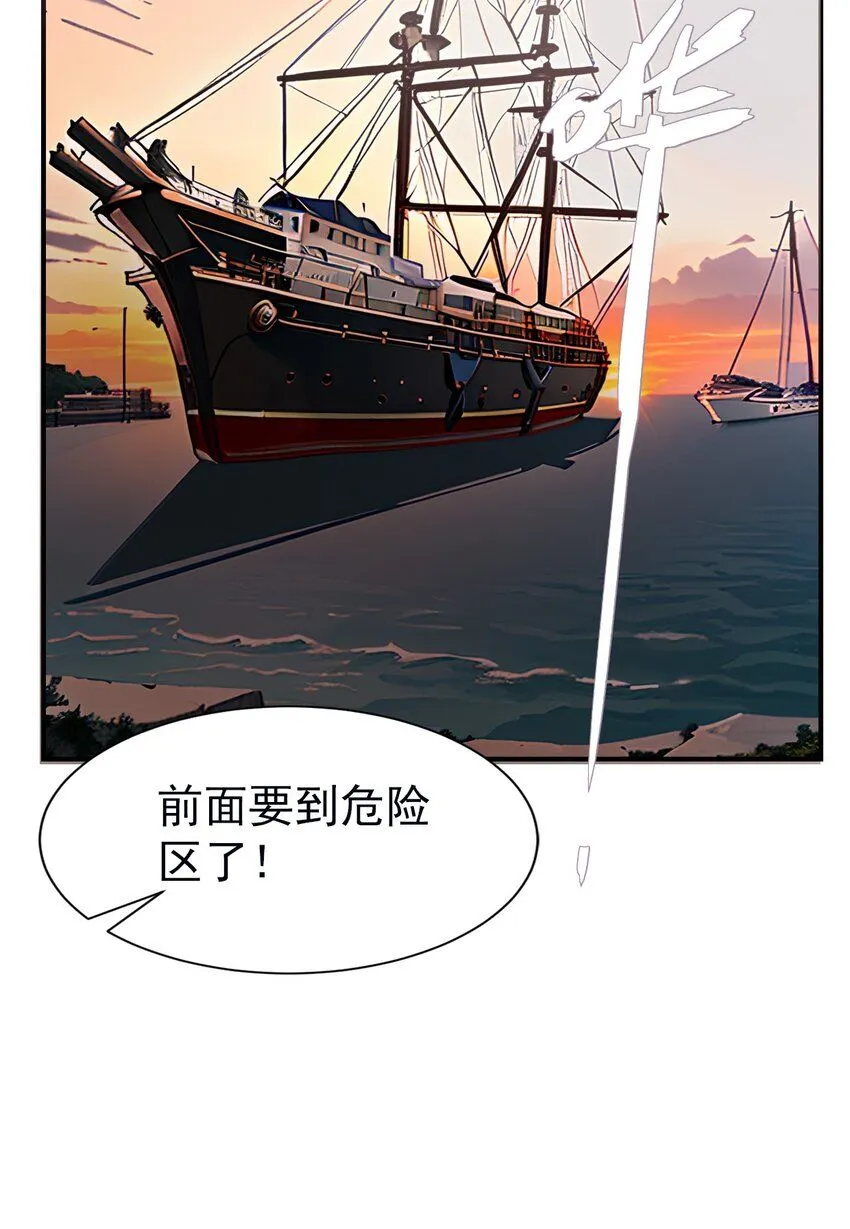 001 复仇与重逢17