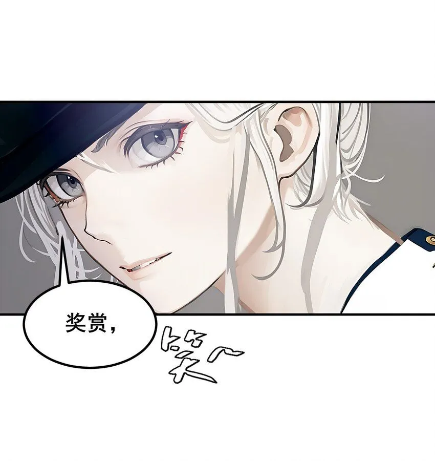 001 复仇与重逢45