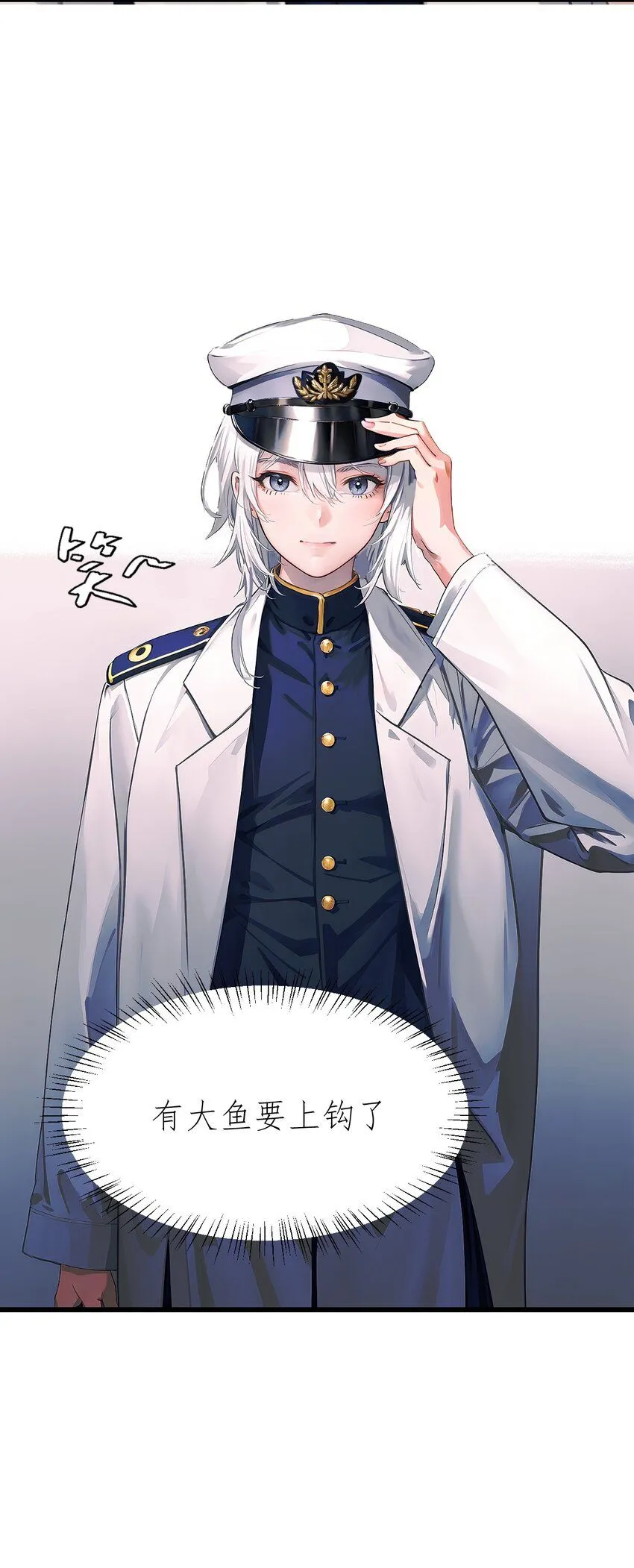 001 复仇与重逢23