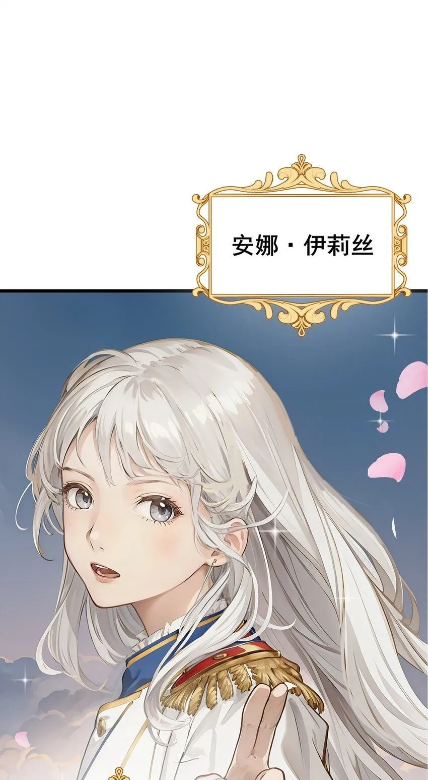 001 复仇与重逢49