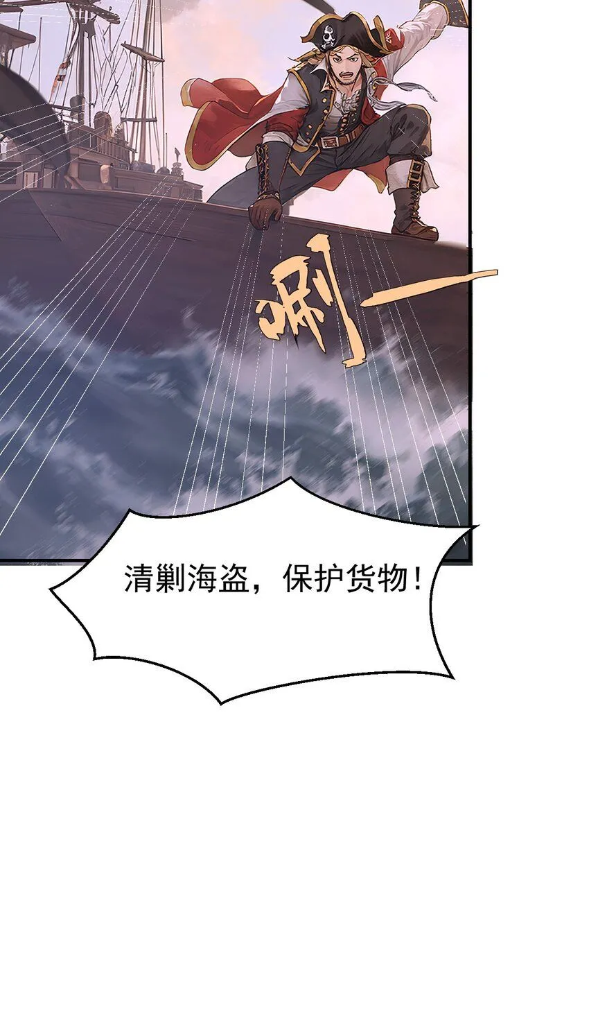 001 复仇与重逢25