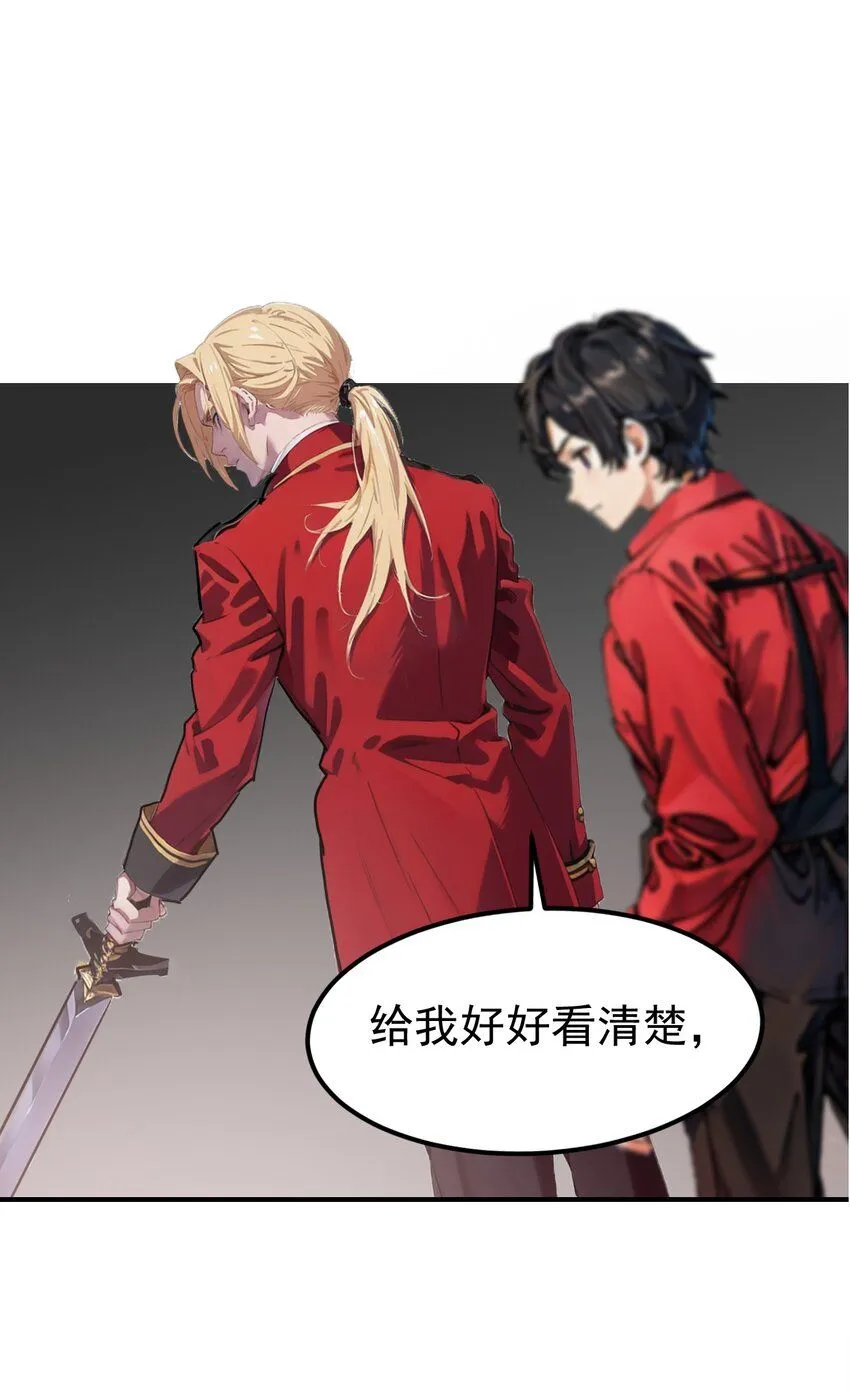 001 复仇与重逢7