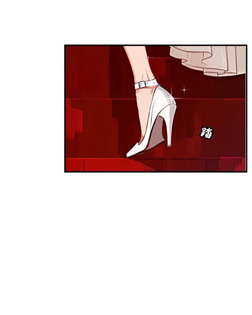 序章 玫瑰与婚礼14