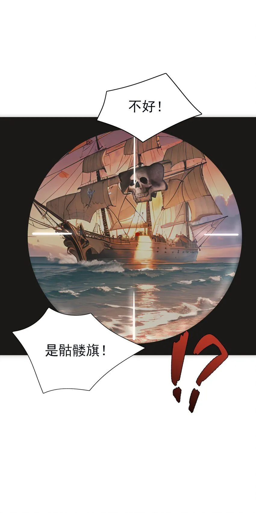 001 复仇与重逢19