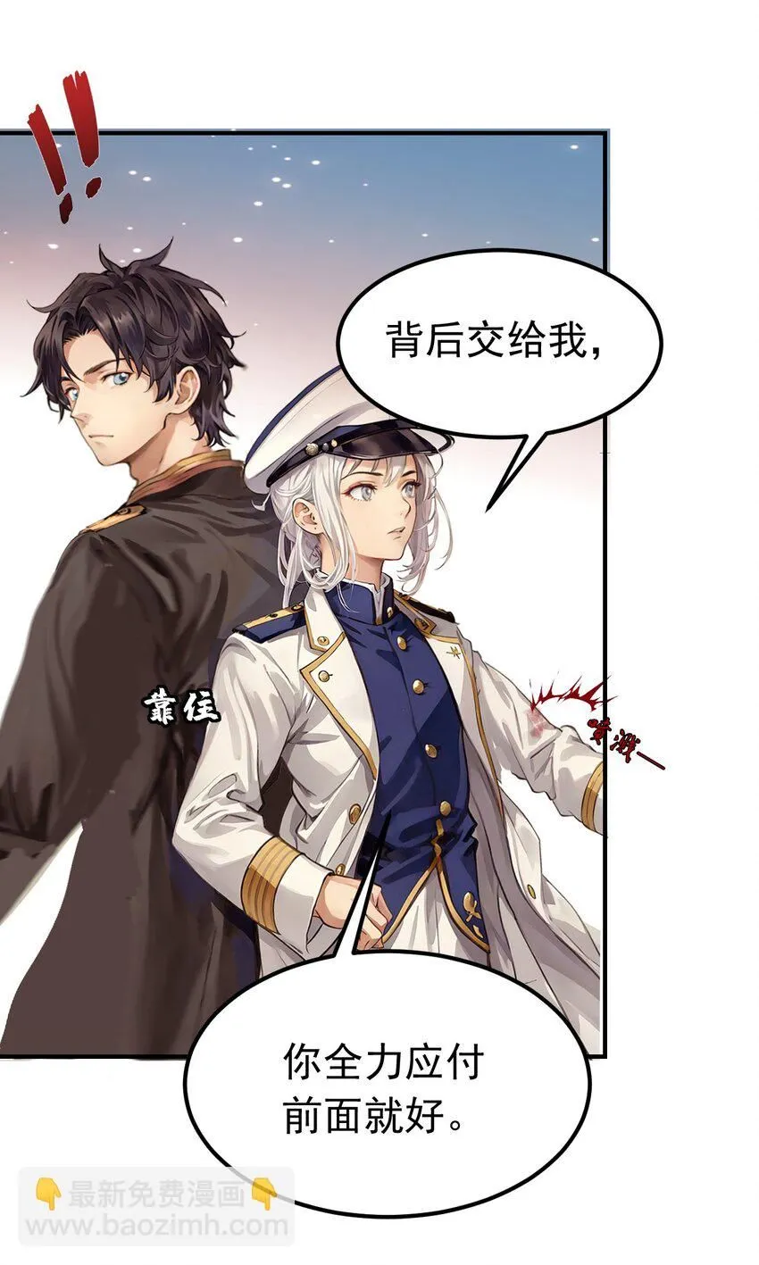001 复仇与重逢33