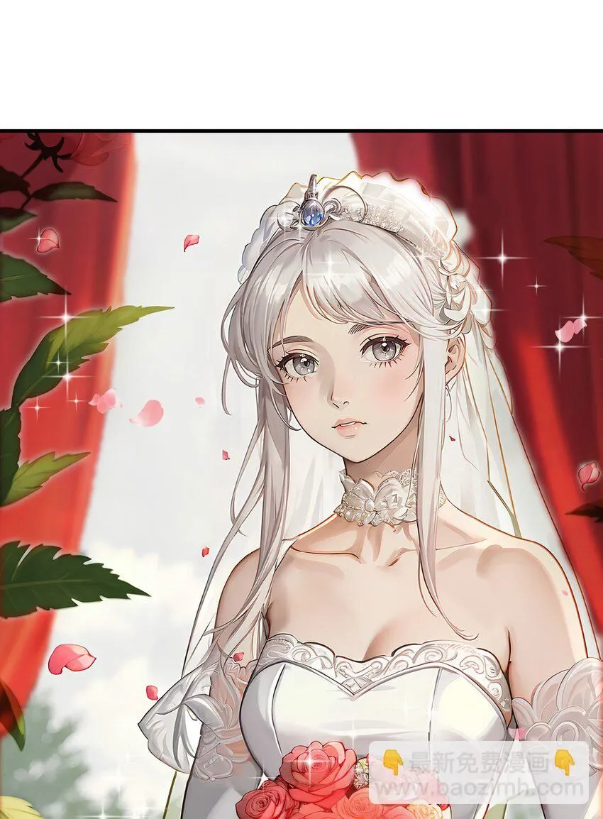 序章 玫瑰与婚礼3
