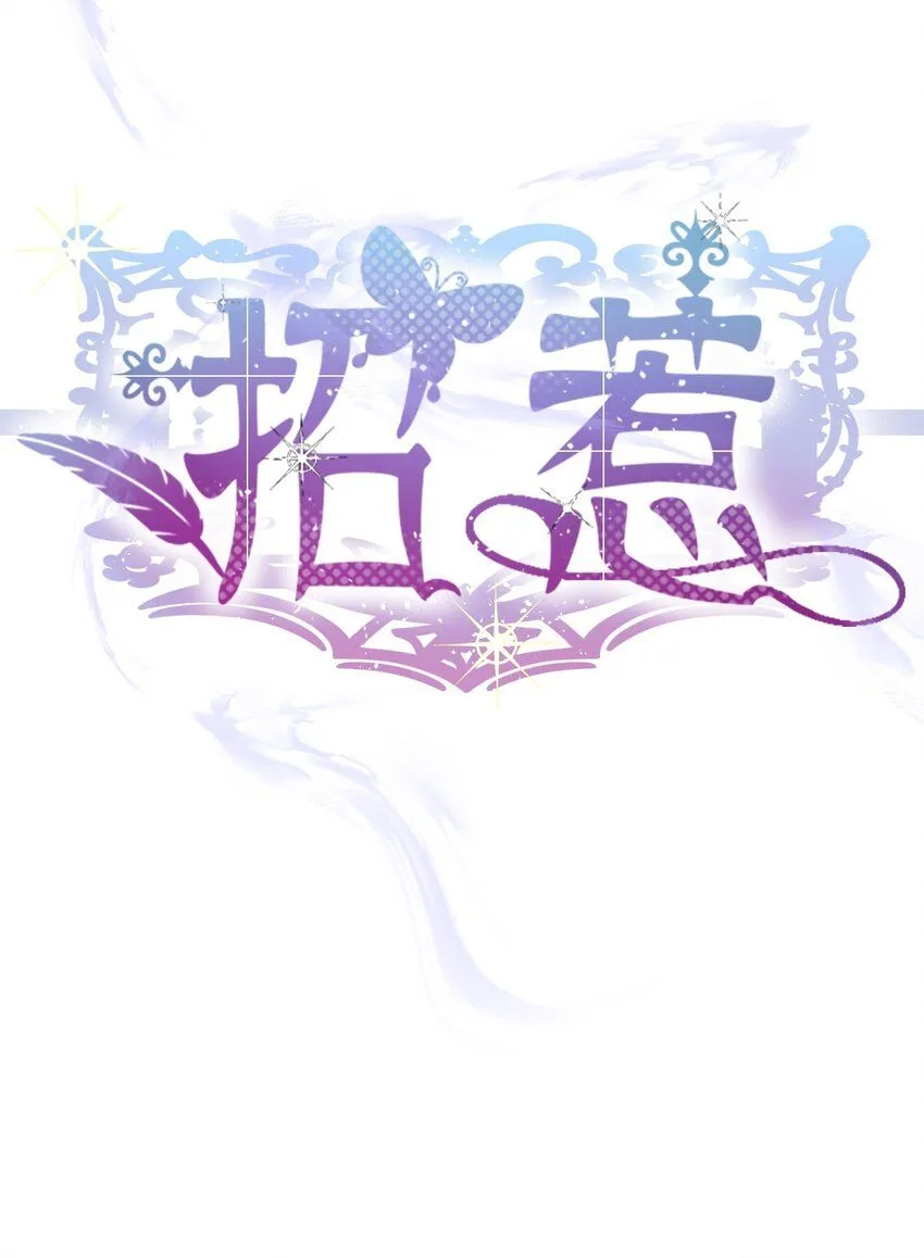 001 复仇与重逢15