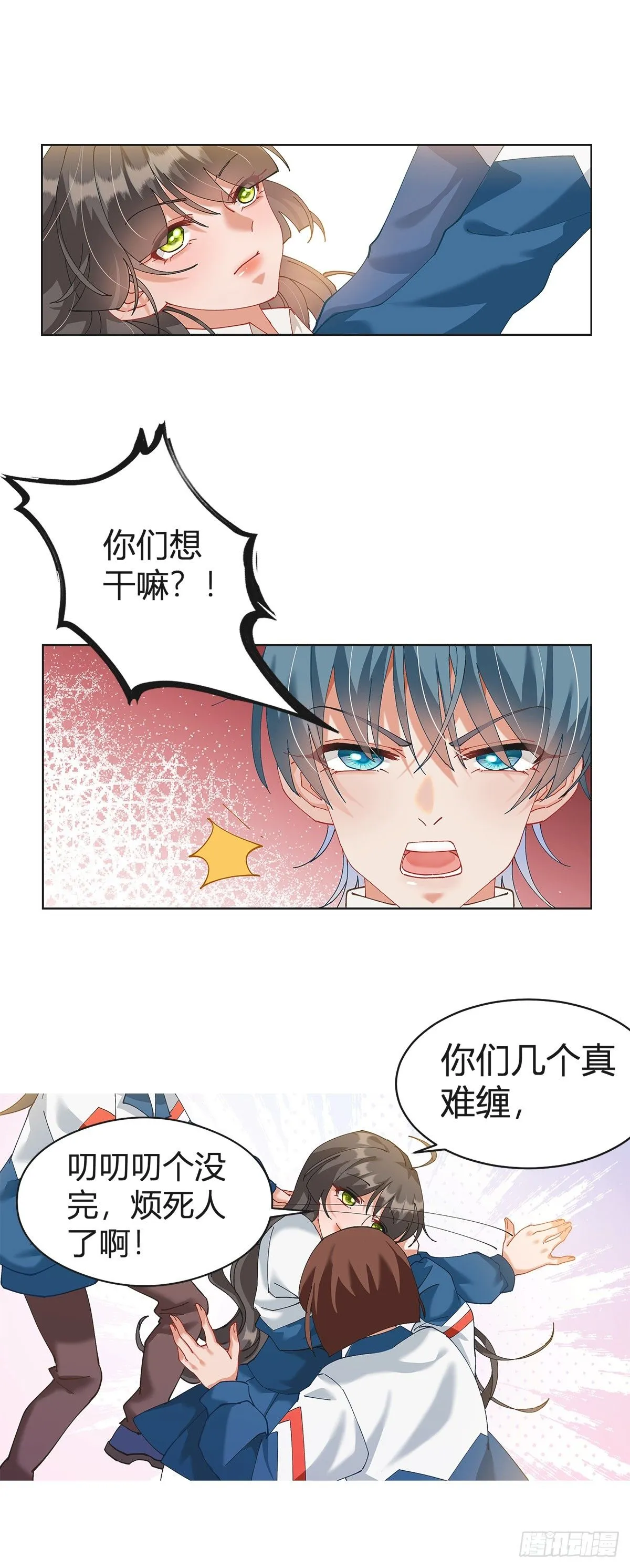 （中）10