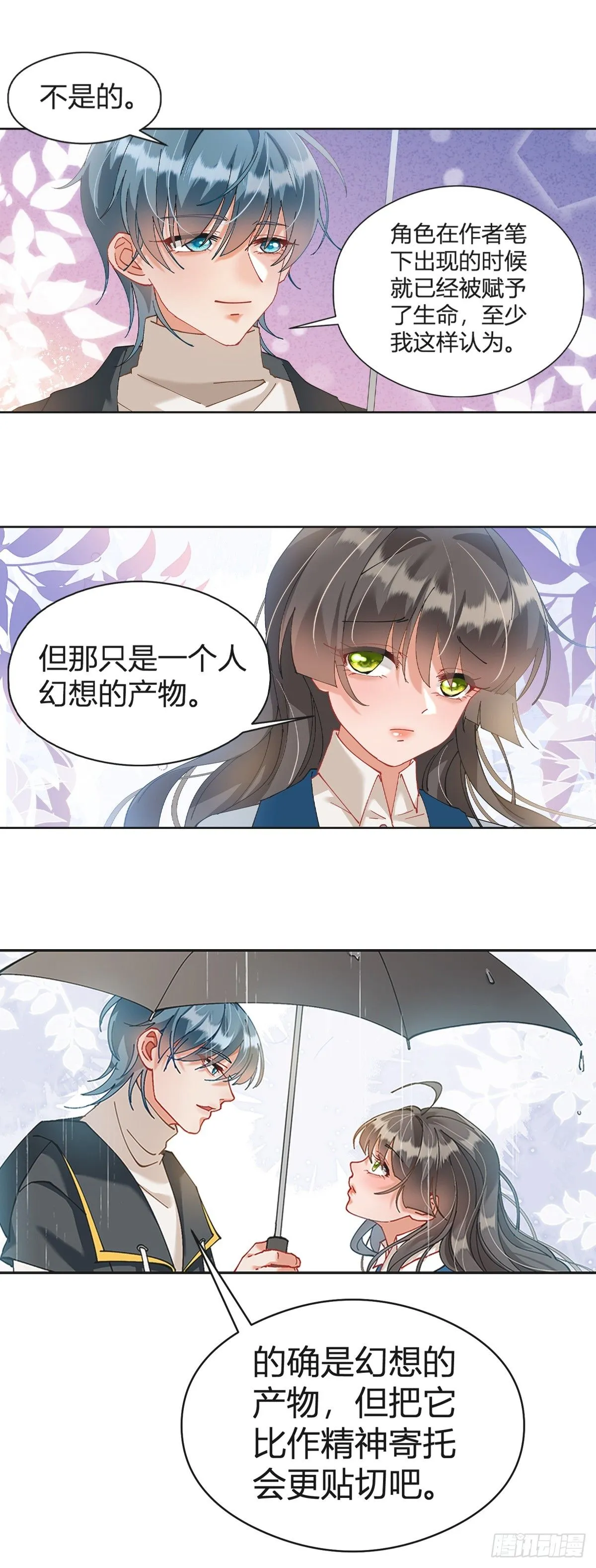 （中）4