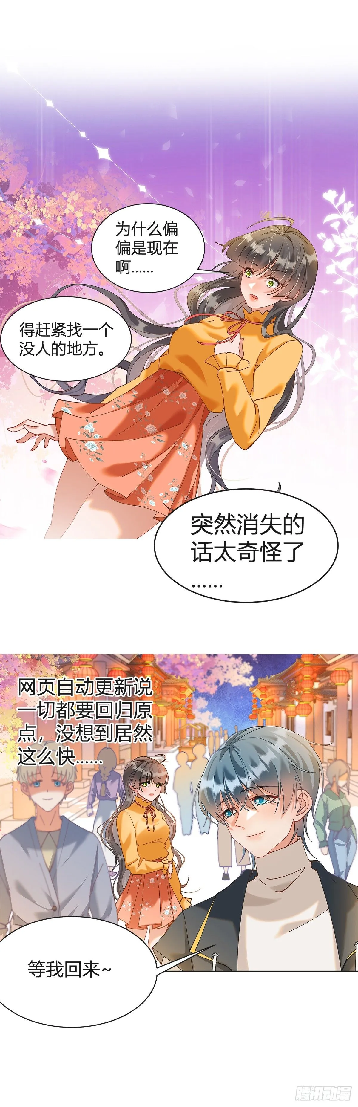 （下）12
