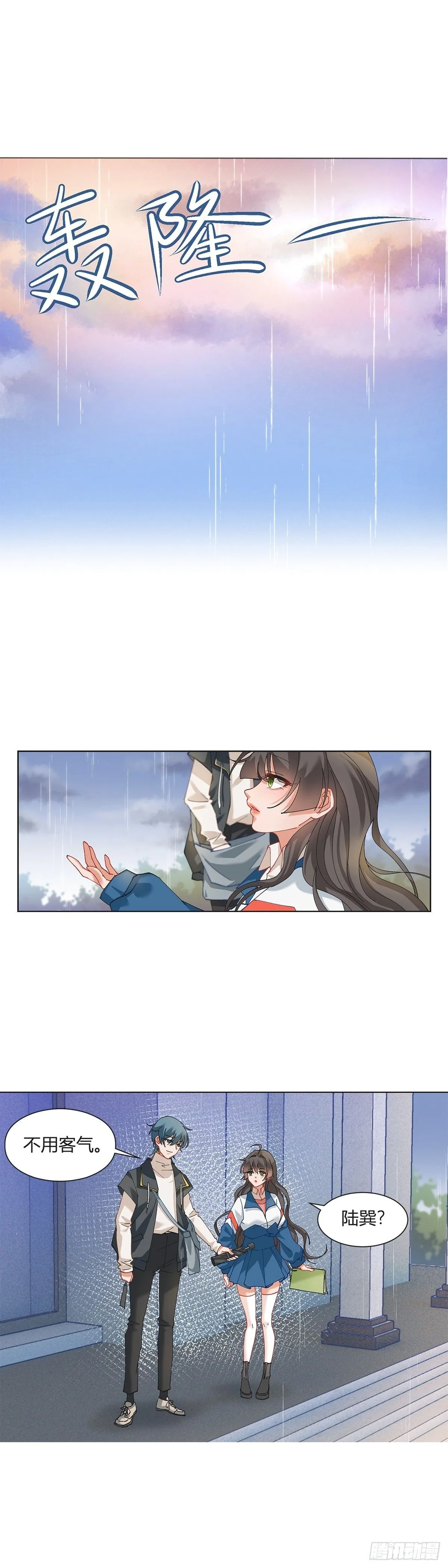 （中）1
