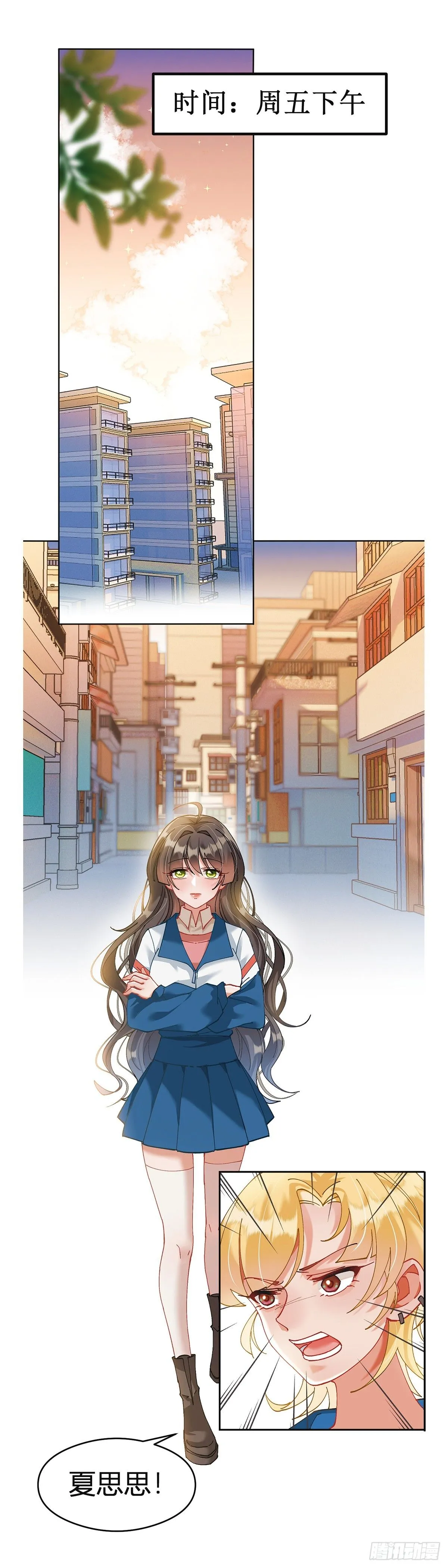 （中）7