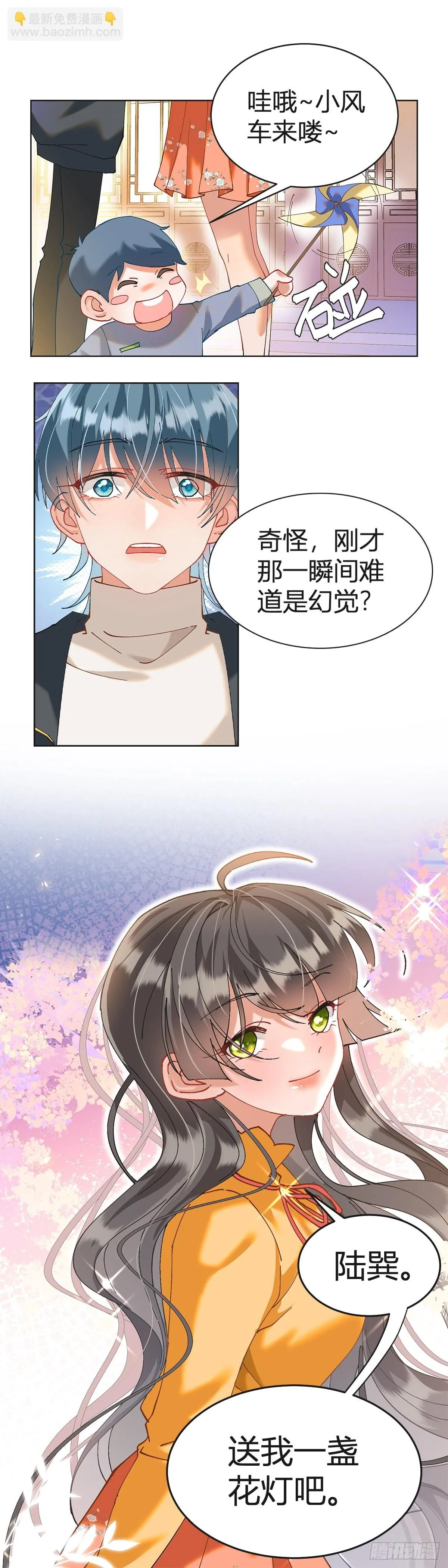 （下）10