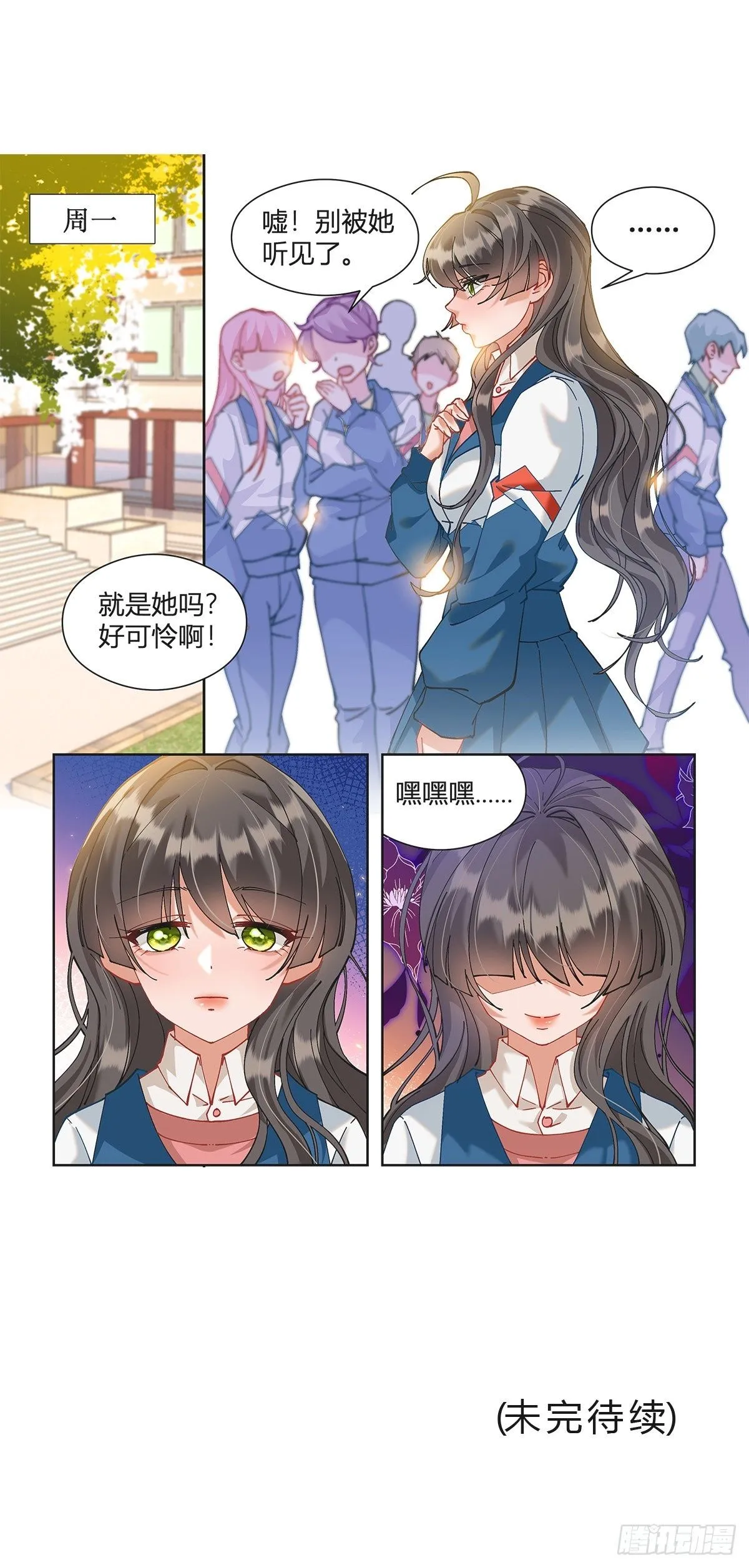 （中）15
