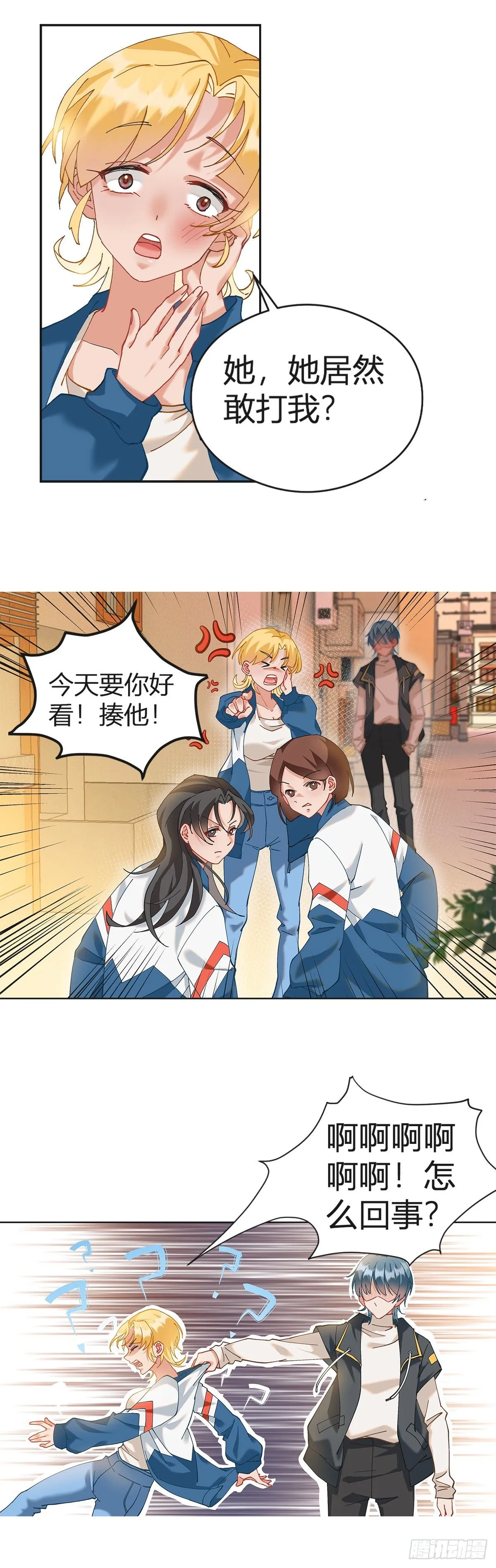 （中）13