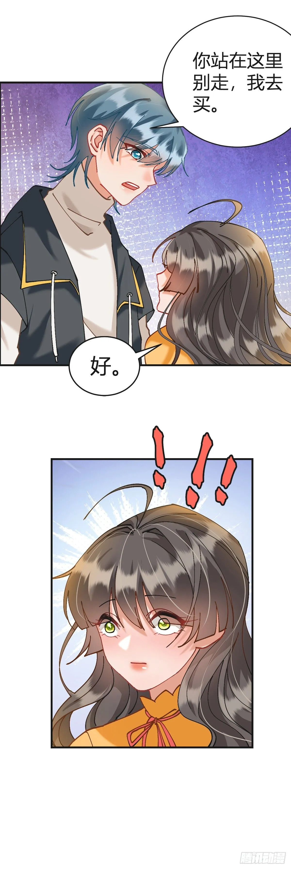 （下）11