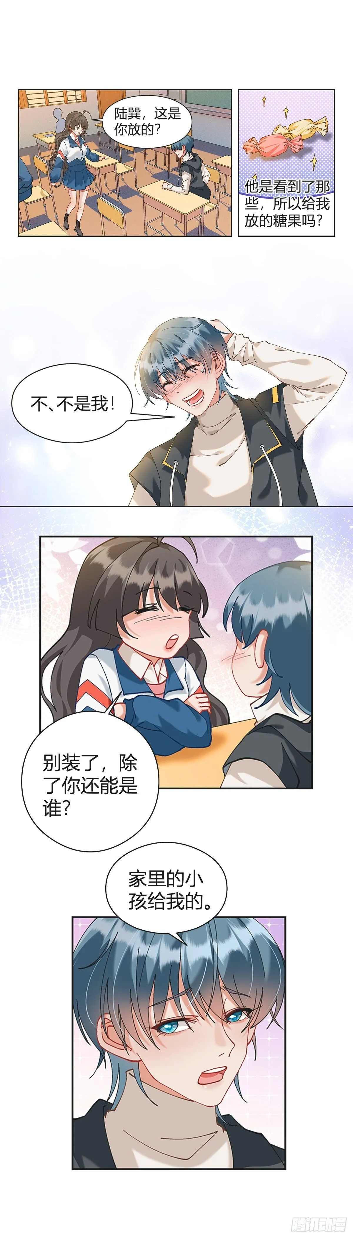 （下）1