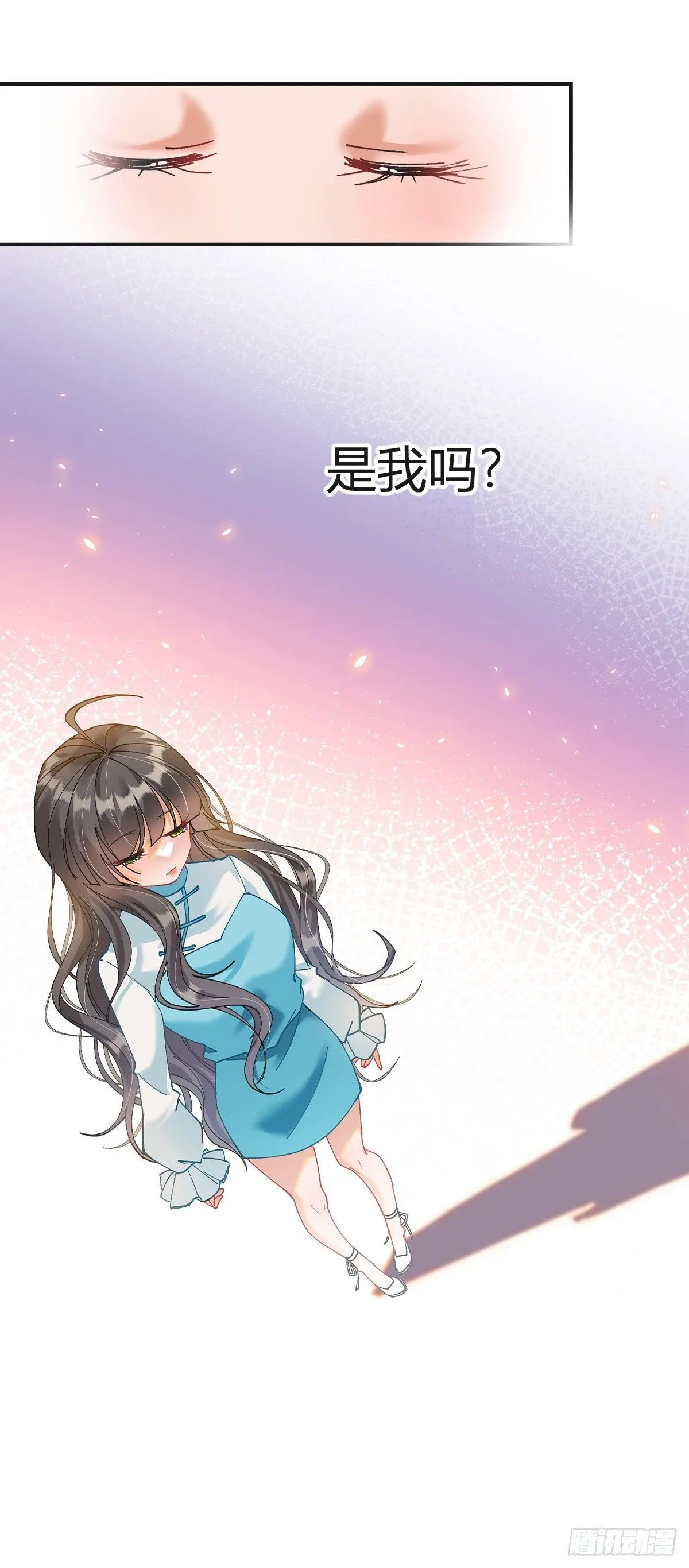 （中）6