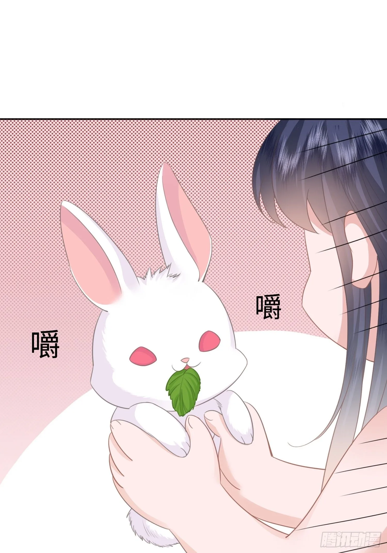 第6话 她果然是来勾引我的25