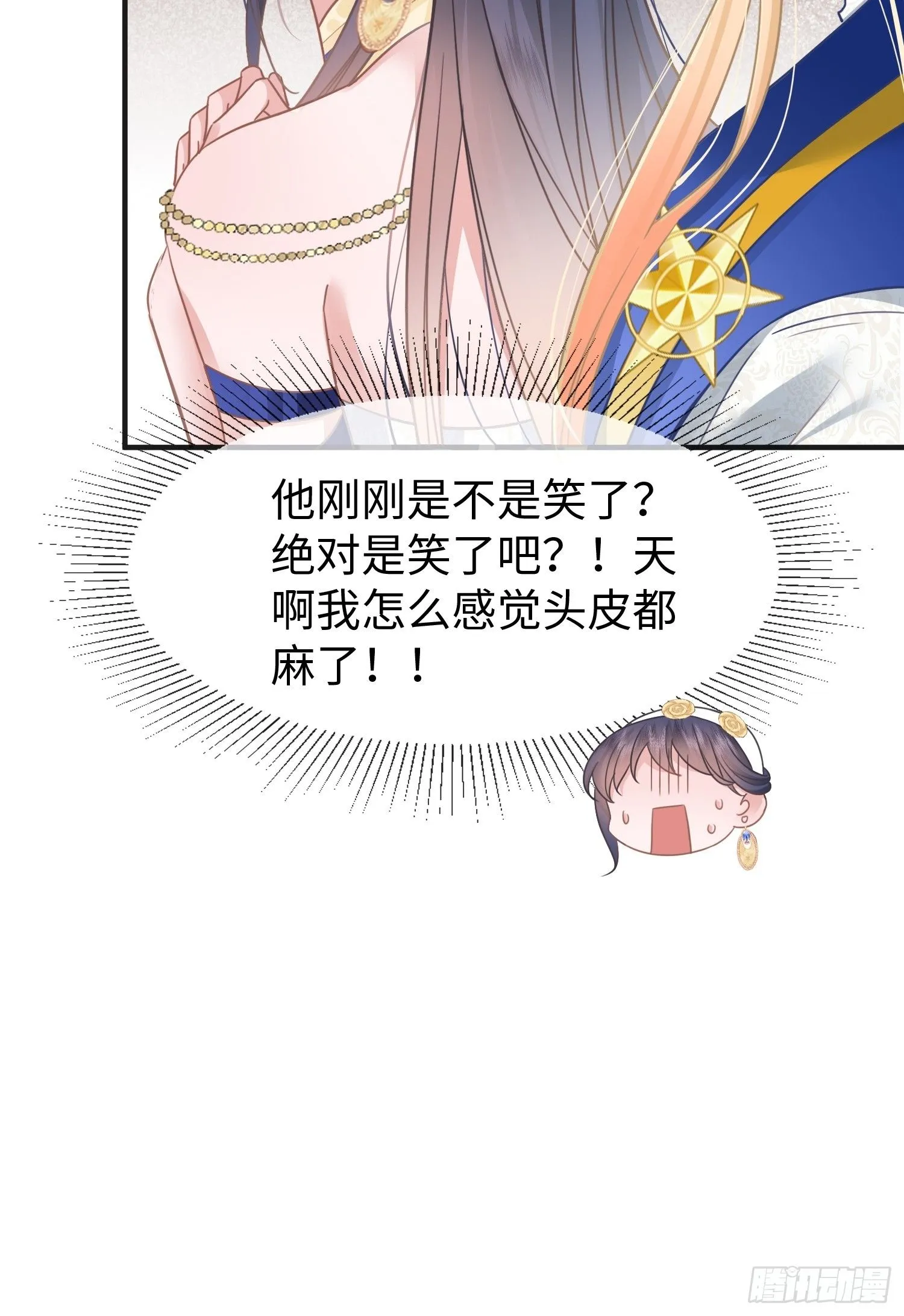 第12话 回答我的问题！7