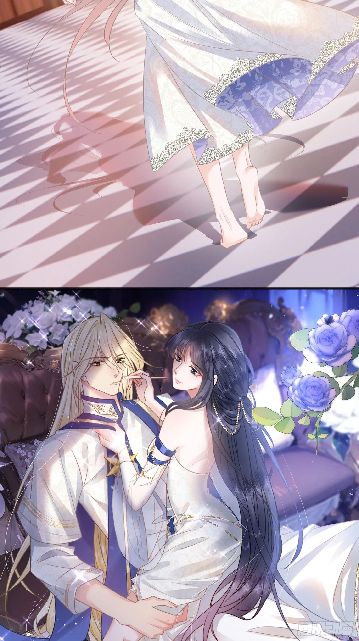 第3话怎么狗男人都和我有一腿12