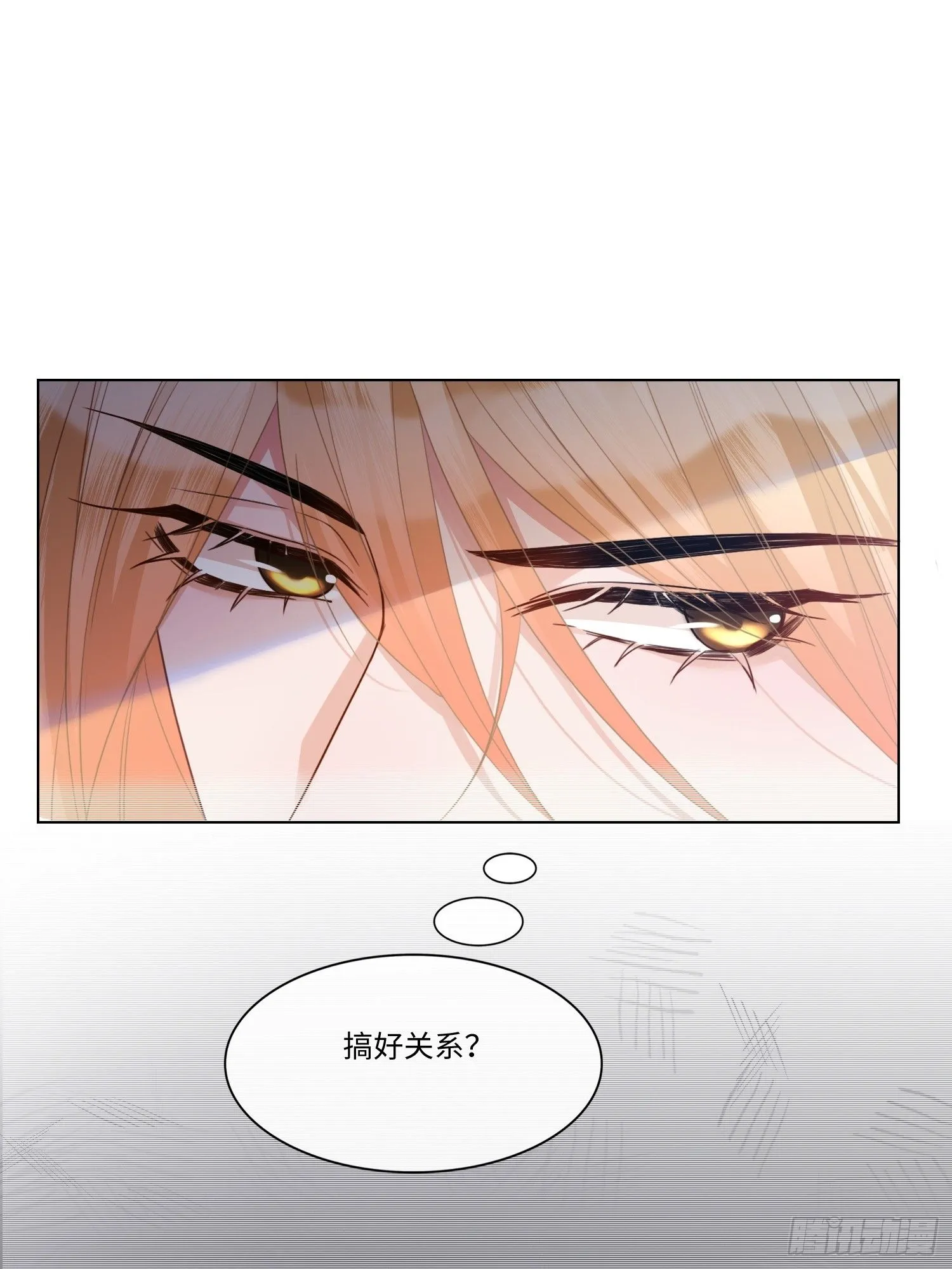 第4话 和神子大人交个朋友29