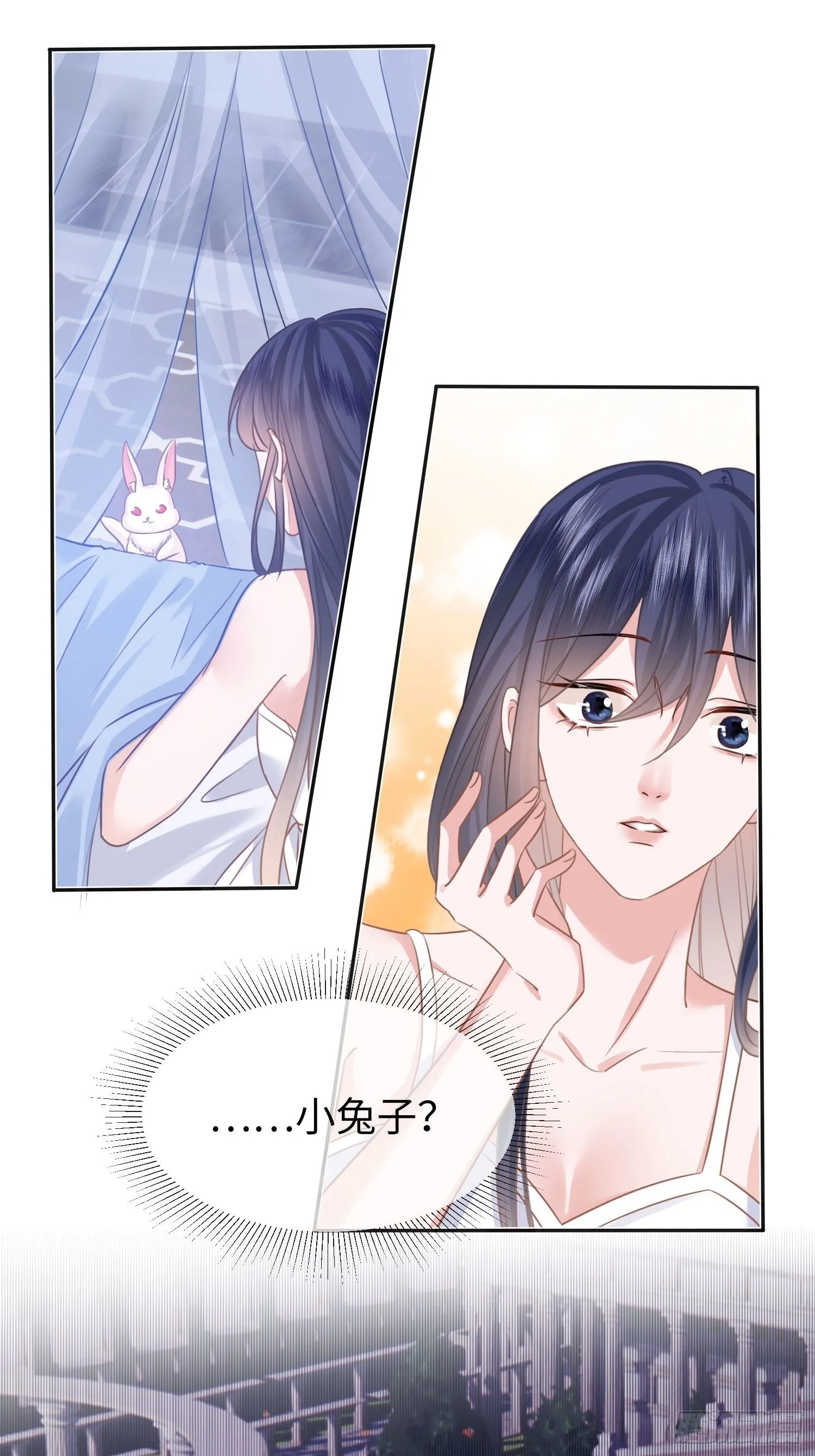第4话 和神子大人交个朋友15
