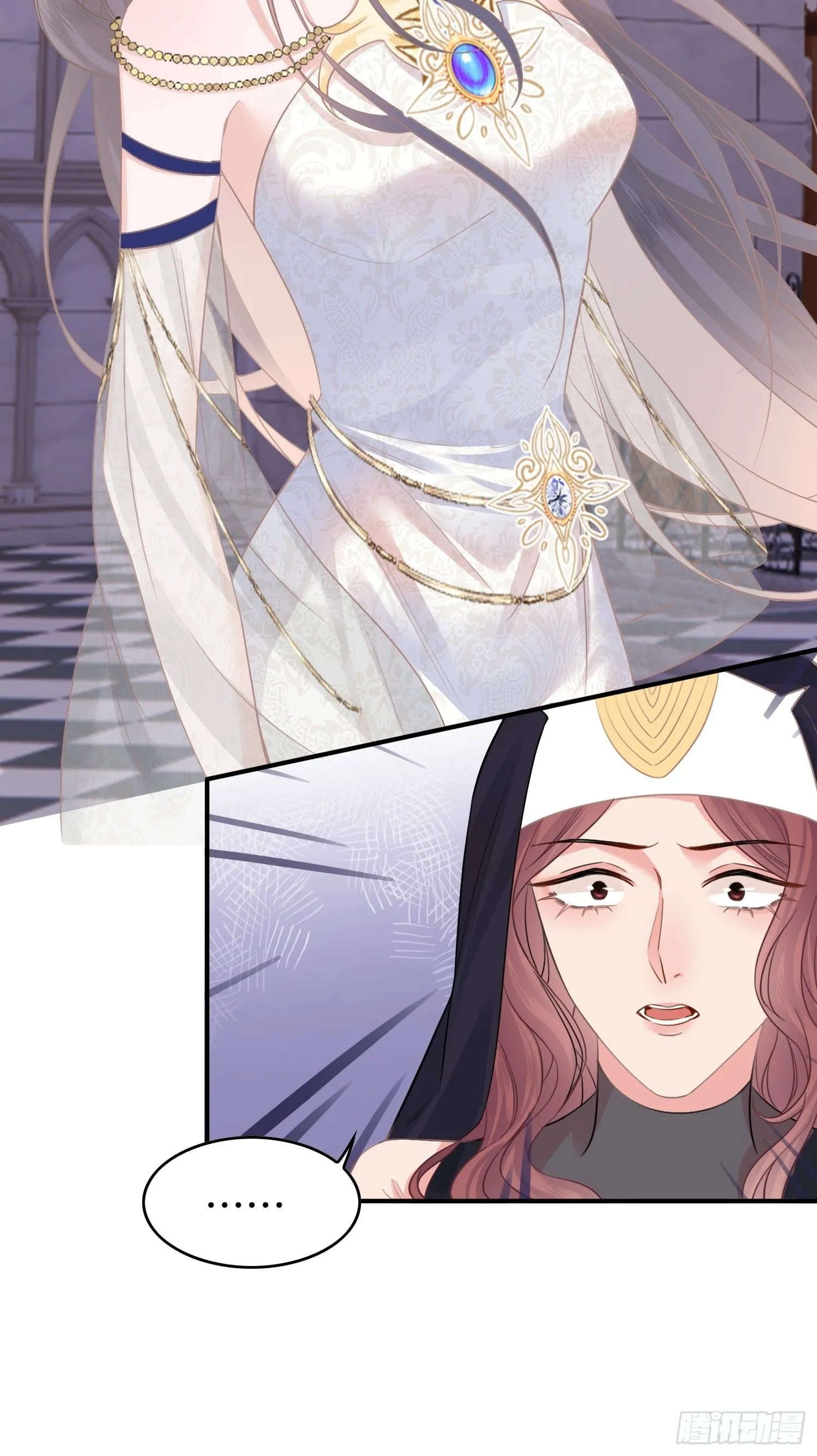 第3话怎么狗男人都和我有一腿6