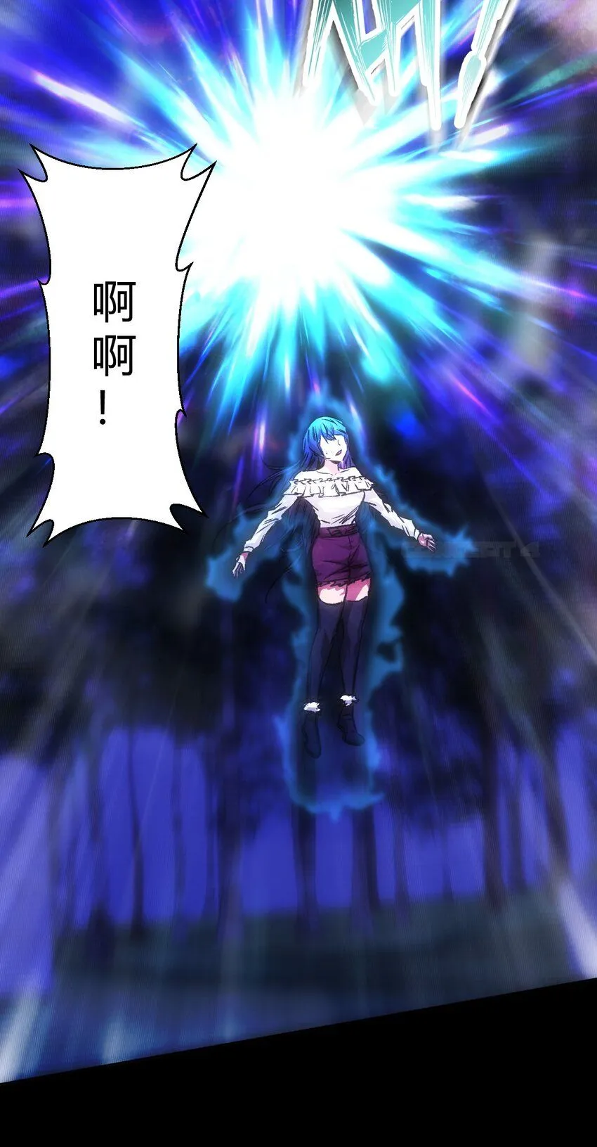第11话 祖先显灵60