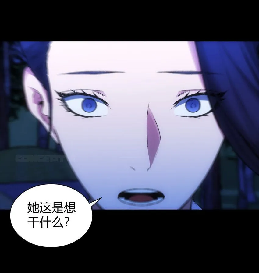第11话 祖先显灵10