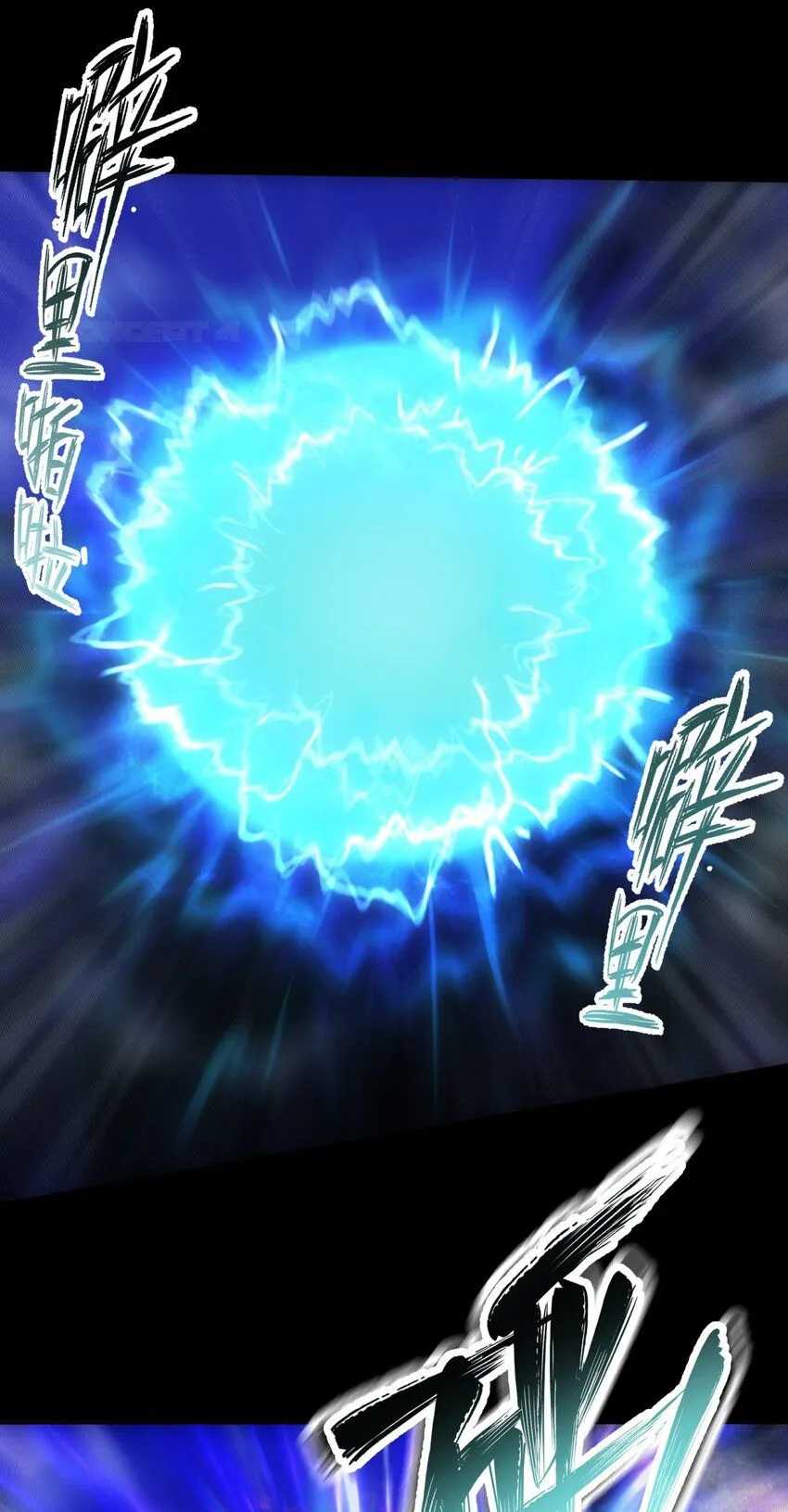 第11话 祖先显灵59