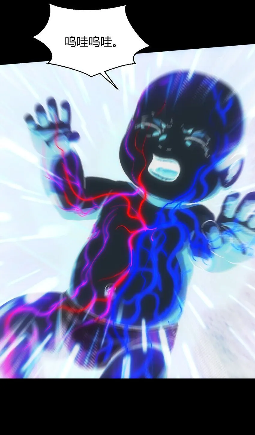 第13话 不了了之26