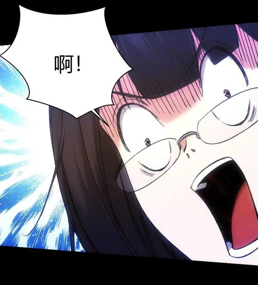 第5话 隐瞒33