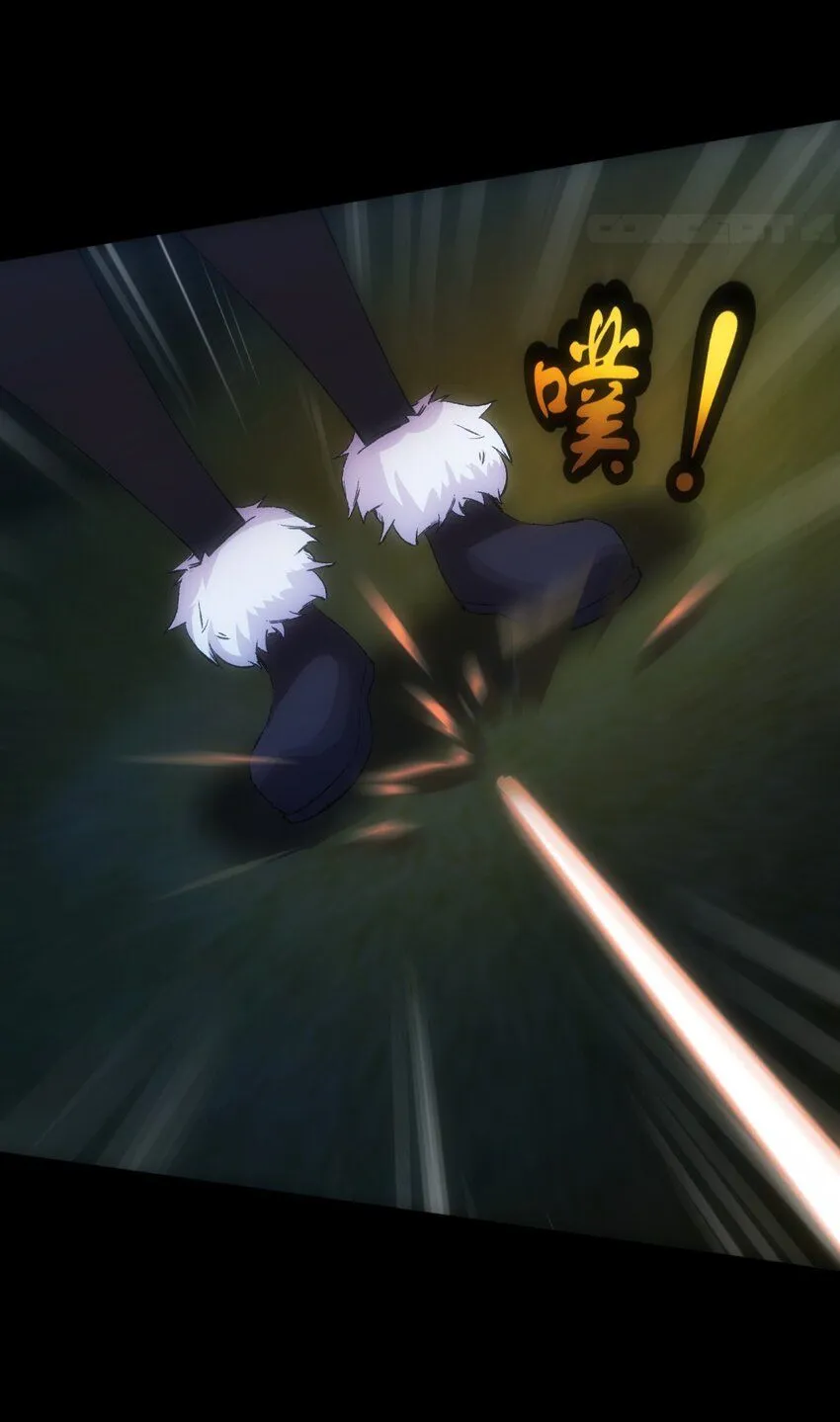 第10话 追逐12