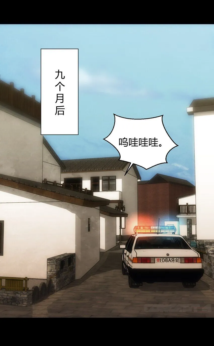 第13话 不了了之18