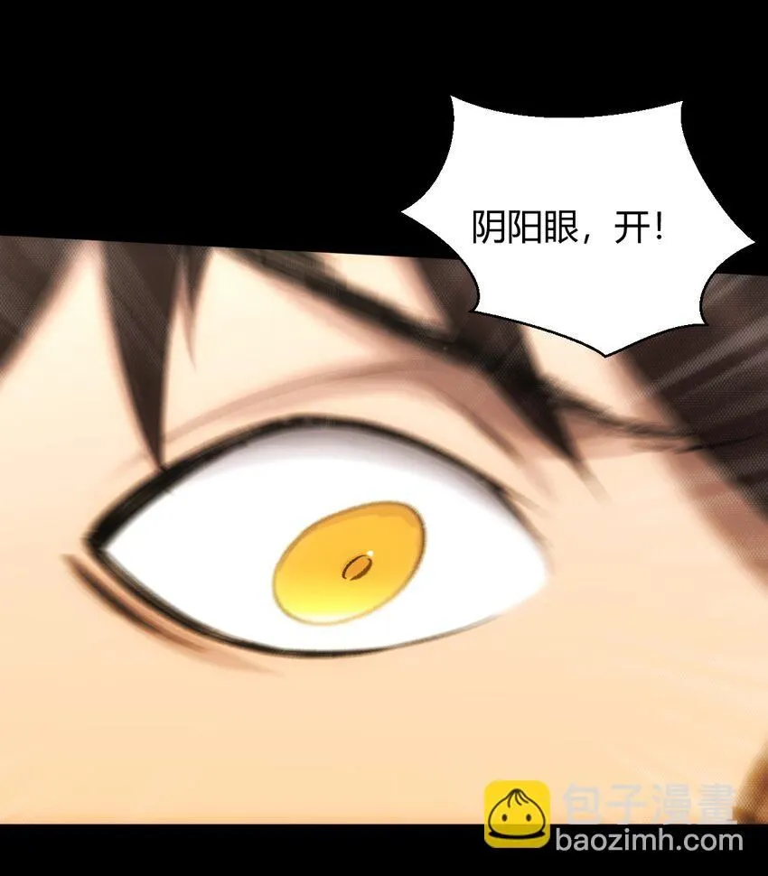第13话 不了了之25