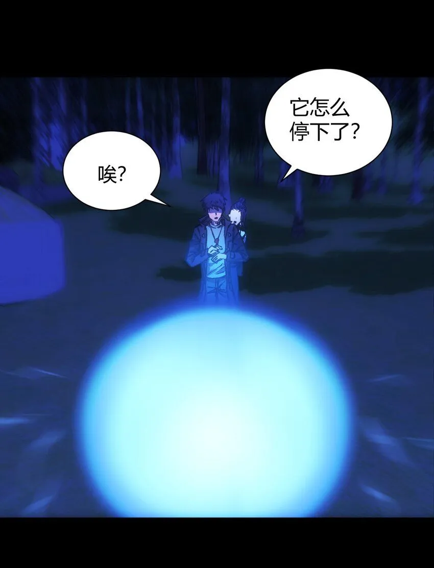 第11话 祖先显灵22