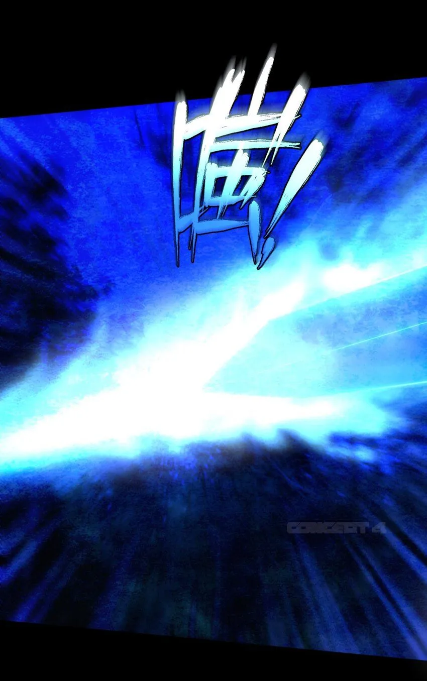 第11话 祖先显灵40