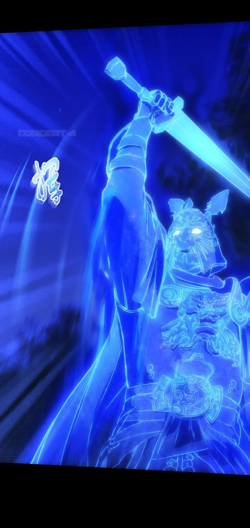 第11话 祖先显灵37