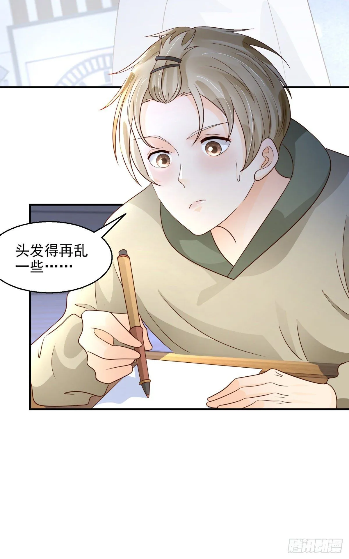 第14话 吸血鬼猎人17