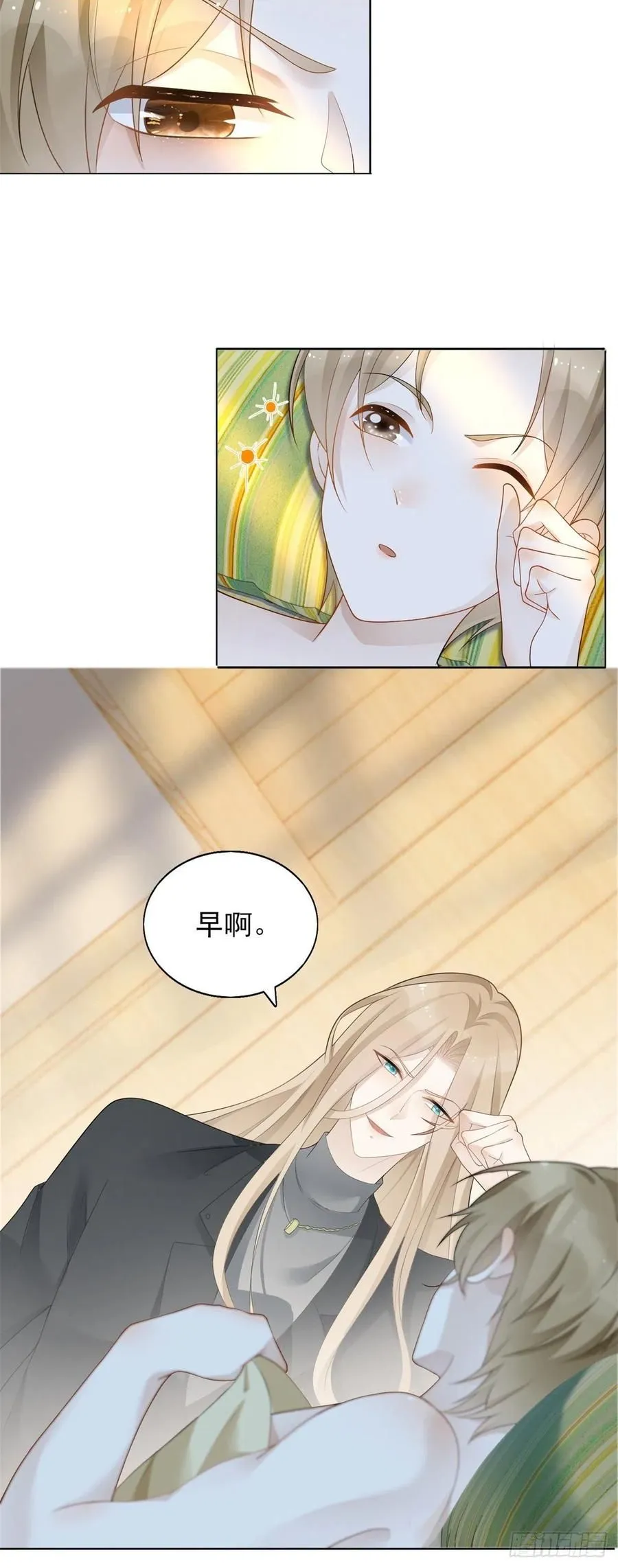 第39话 血奴1