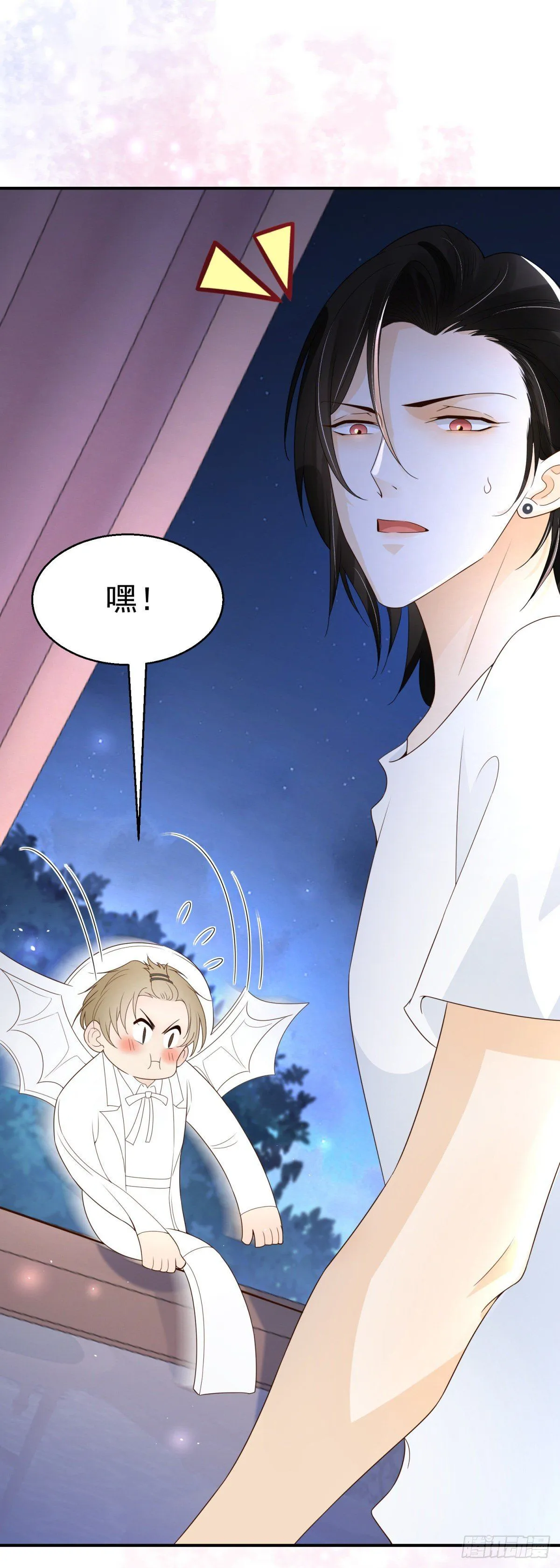 第15话 召唤画灵18