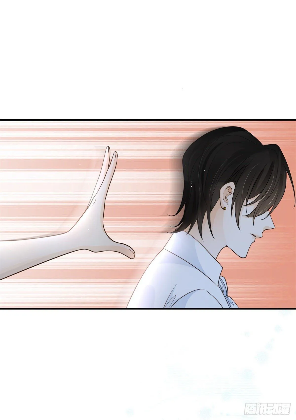 第11话 陪我睡一阵？26