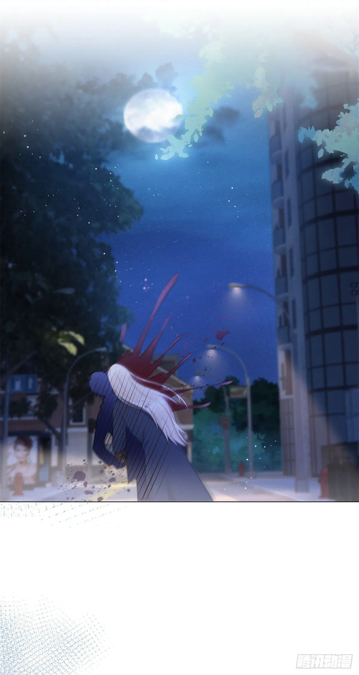 第29话 失控的路易斯24