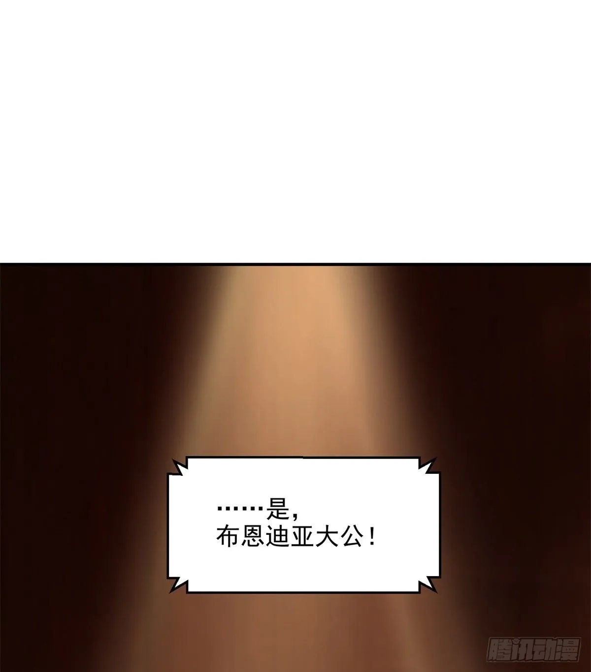 第17话 你们有孩子了？！25
