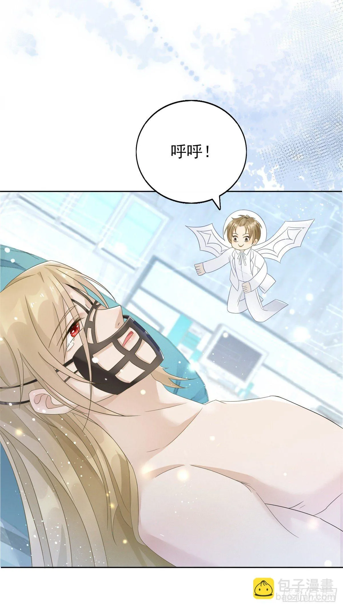 第37话 远离路易斯！13