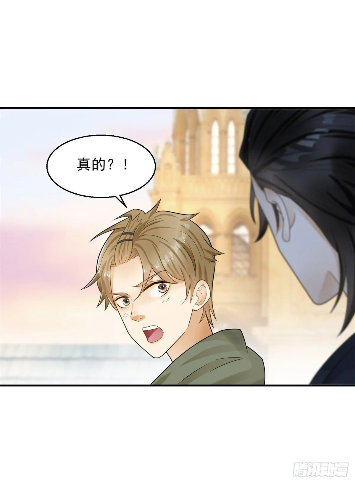 第20话 我想拍你画的故事29