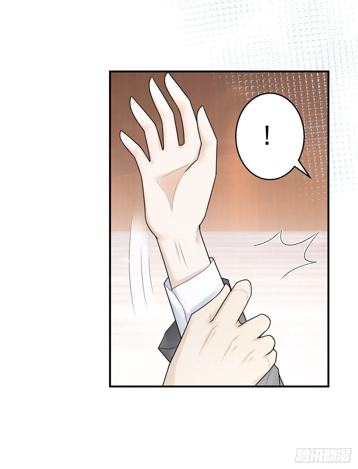 第18话 那是我的画稿8